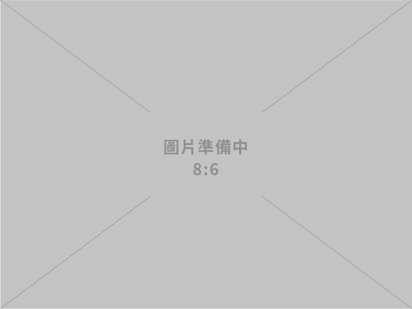公私協力數位轉型，APEC中小企業會議成果矚目